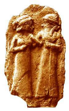 Inanna marriage