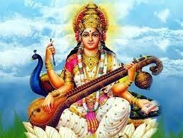 Saraswati