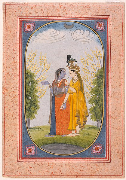 Kangra painting, Radha dressed as Krishna and Krishna dressed as Radha.