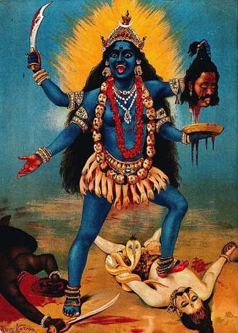 Kali symbols