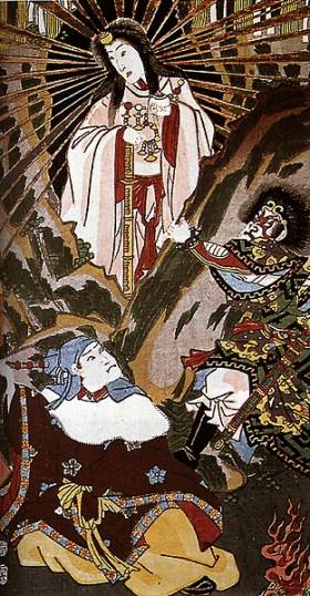 Amaterasu out of cave