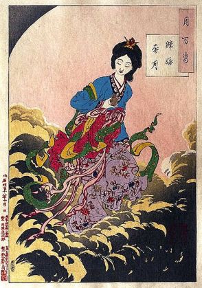 Chang'e