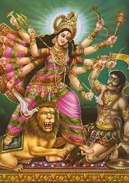 Durga
