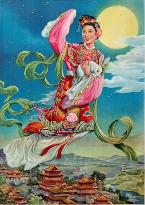 chang'e