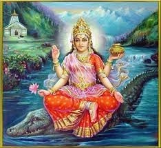 Ganga
