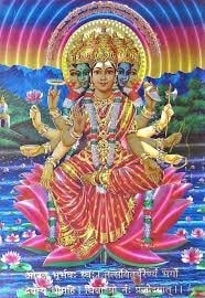 gayatri