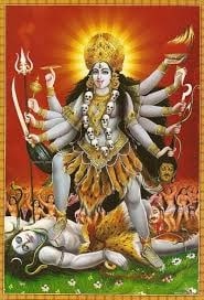 kali