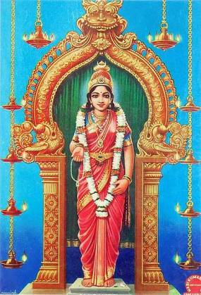 Devi Kanya Kumari